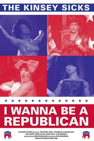 I Wanna Be a Republican (2006)