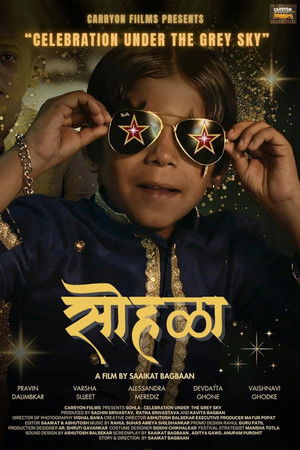 Sohla - Celebration under the Grey Sky (2026)