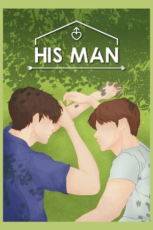 His Man: Season 1