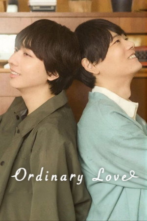 Ordinary Love (2026)