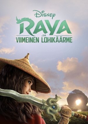 Raya ja viimeinen lohikäärme (2021)