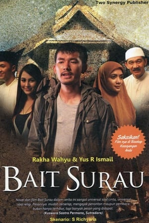 Poster Bait Surau (2015)