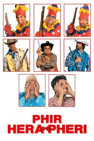 Phir Hera Pheri 12