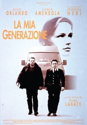 La mia generazione 1996