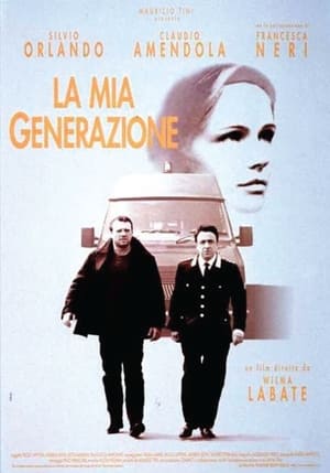 Poster La mia generazione 1996