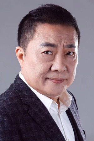 Cui Zhigang portrait