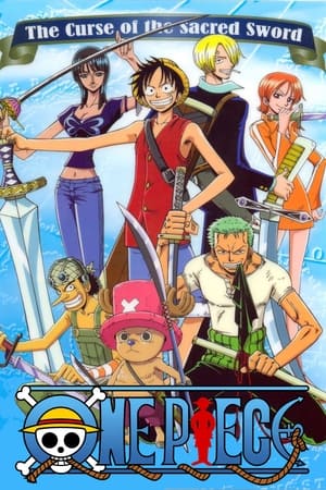Poster One Piece: Curse of the Sacred Sword 2004