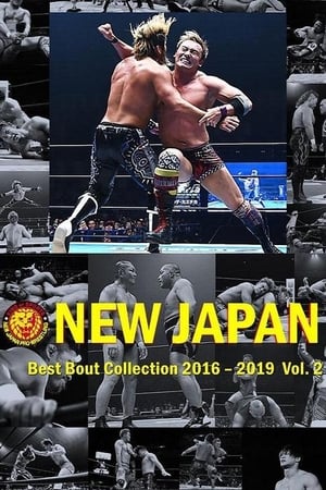 Image NJPW Best Bout Collection Vol. 2