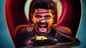 Dongalunnaru Jagratha – Netflix (2022) ปล้นรถนรก (ภาษาเตลูกู)