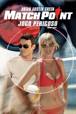 Poster Match Point - Jogo Perigoso 2008