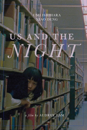 Us and the Night 4