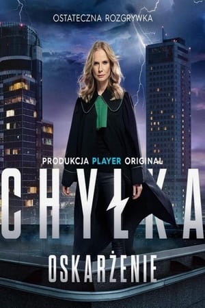 Chyłka: Season 5