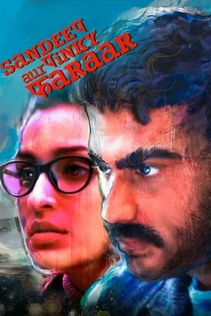 Poster Sandeep Aur Pinky Faraar (2021)