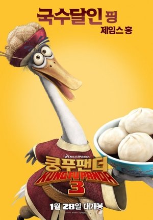 포스터 이미지