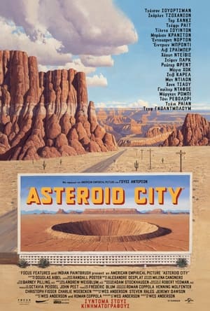Poster Asteroid City 2023