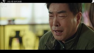 Image Episode 14