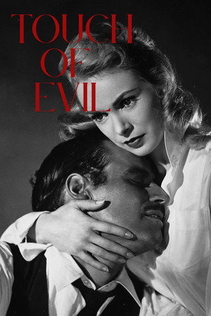 Постер фильма «Печать зла (1958)» — (47 из 82)