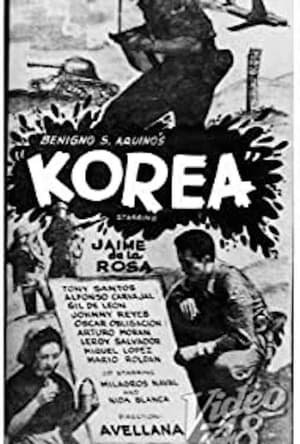 Poster Korea 1952
