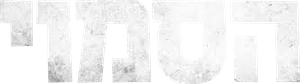Infiltrado — Logos 4