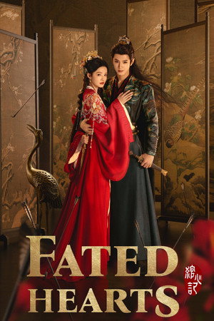 Fated Hearts - Season 1