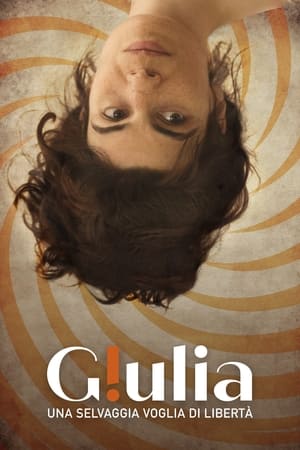 Image Giulia