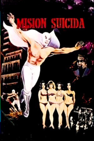 Poster Suicide Mission 1973