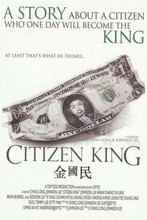 Citizen King 4
