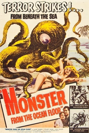 Poster di Monster from the Ocean Floor