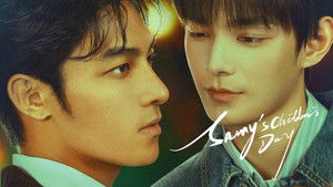 Sammy’s Children’s Day