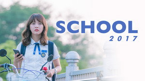 School 2017 (2017) Hindi Season 1 Complete