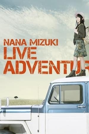 Image NANA MIZUKI LIVE ADVENTURE