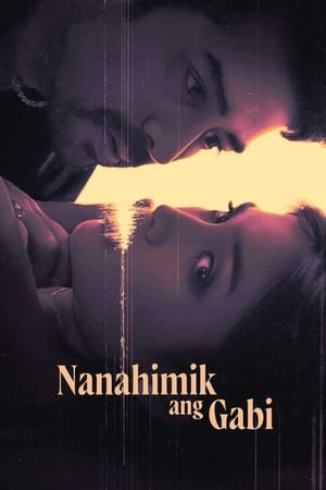 Poster Nanahimik ang Gabi 2022