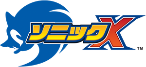 Sonic X — Logos 4