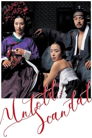 Poster Untold Scandal 2003