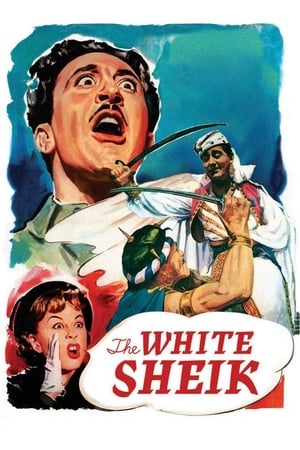 Poster The White Sheik 1952