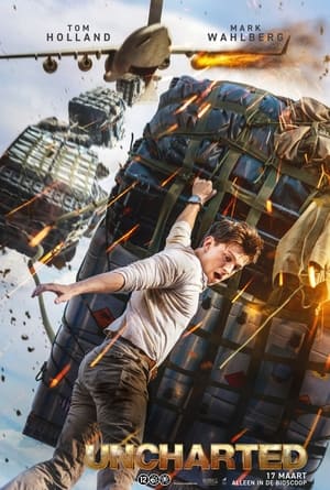 Image Uncharted