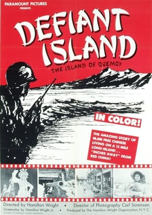 Nonton film Defiant Island: The Island of Quemoy (1964) terbaru sub indo Nonton film Defiant Island: The Island of Quemoy (1964) terbaru sub indo