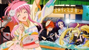 poster To Love-Ru