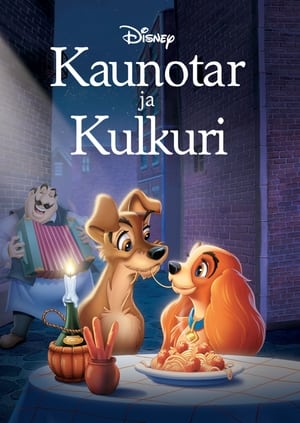 Kaunotar ja Kulkuri (1955)