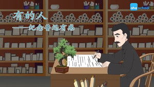 Episode 32 | StreamHub