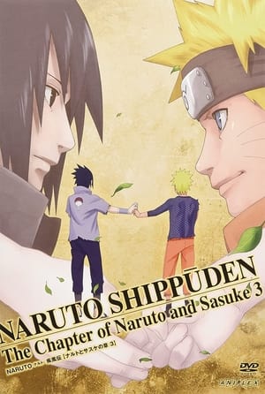 Naruto Shippuden: Musim ke 20
