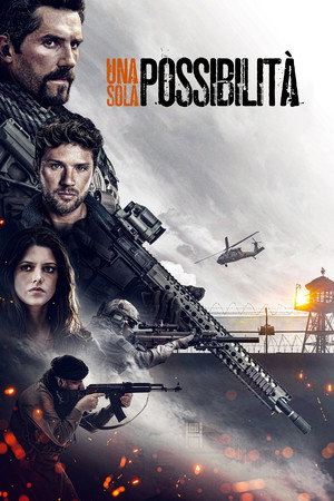 One Shot 51
