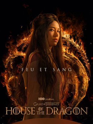 poster House of the Dragon