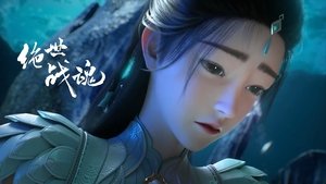 Épisode 108