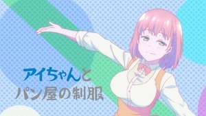 Tawawa on Monday: Season 1 Episode 9