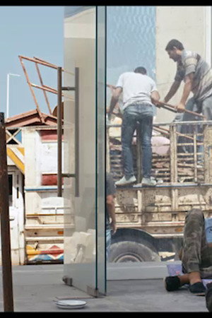 Beirut Exploded Views (2014)