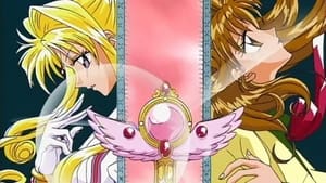 poster Kamikaze Kaitou Jeanne