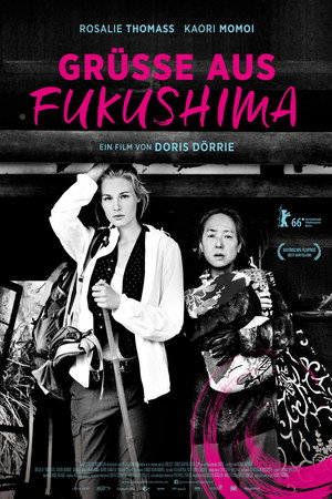 Greetings from Fukushima 8