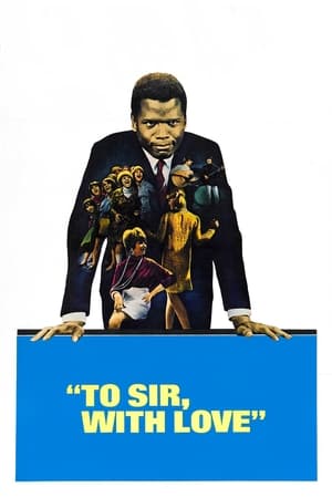 Poster for To Sir, with Love (1967)
