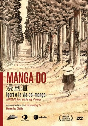 Poster Manga Do 2018